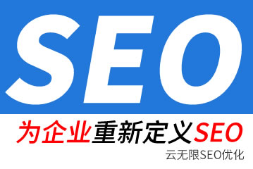 ˫Ѽɽseo��˾