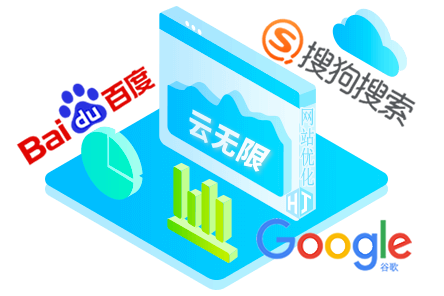 ˫ѼɽSEO����